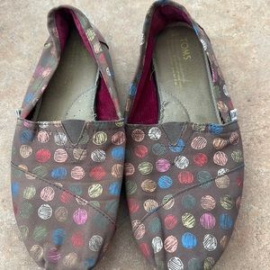 Super cute, multicolored toms